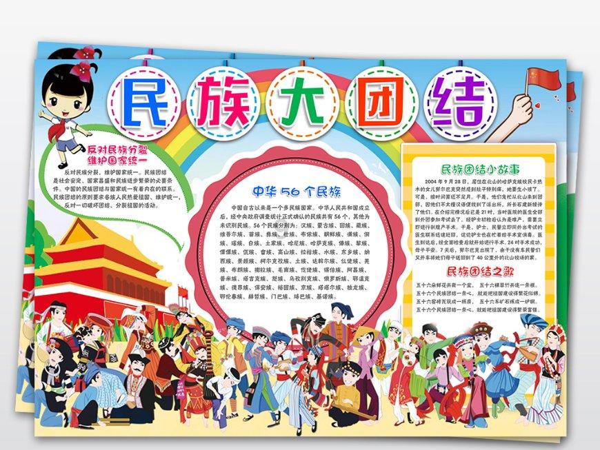 驾驶员往车外扔烟头,悲剧了,把自己的车点燃了