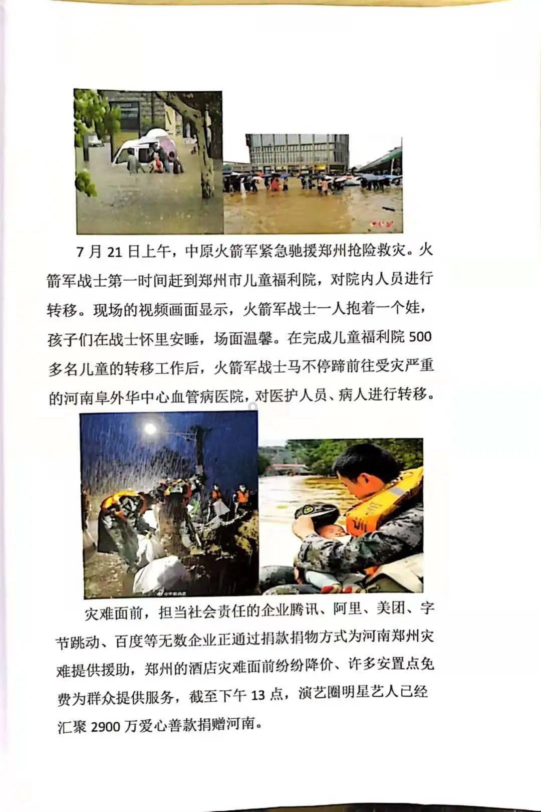 了解坐月子婆婆说鸡要下蛋不能杀,她住院我给买碗牛肉面,你们说我够意思了吗?的知识星球平台