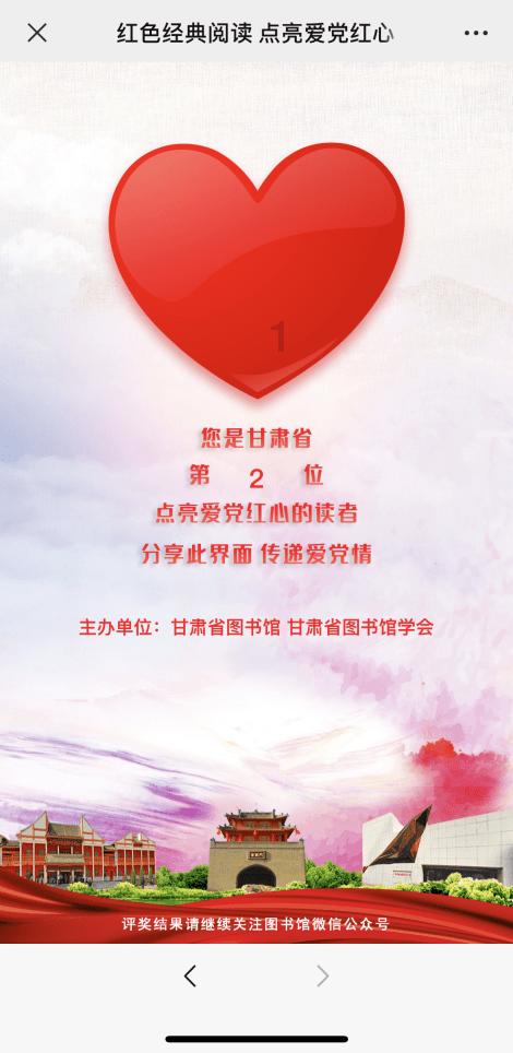 亿邦国际盘中异动 股价大涨9.69%报9.98美元