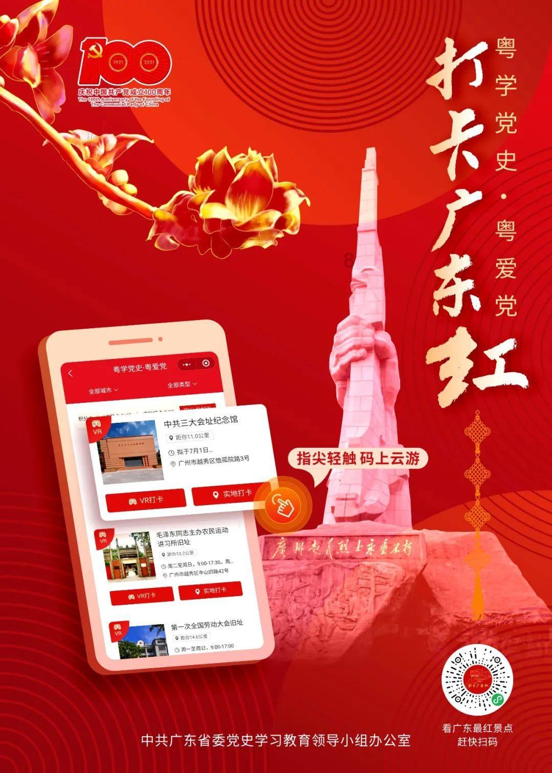 公主间的比拼