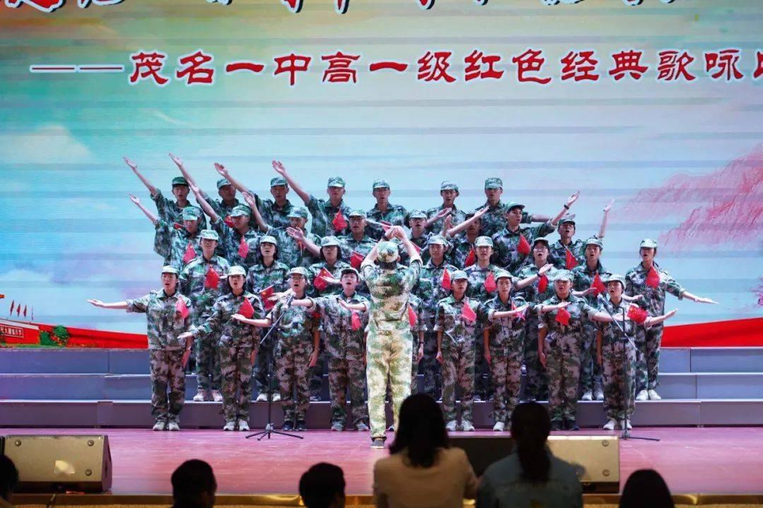 古剑奇谭OL