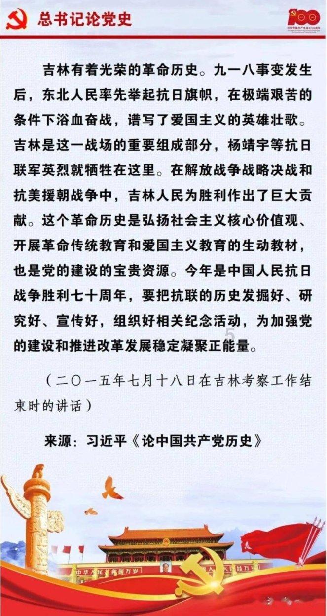 逃离废弃的建筑