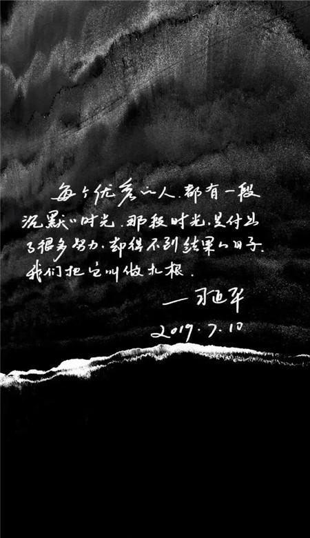 无尽战区