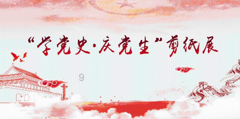 冠军射击手
