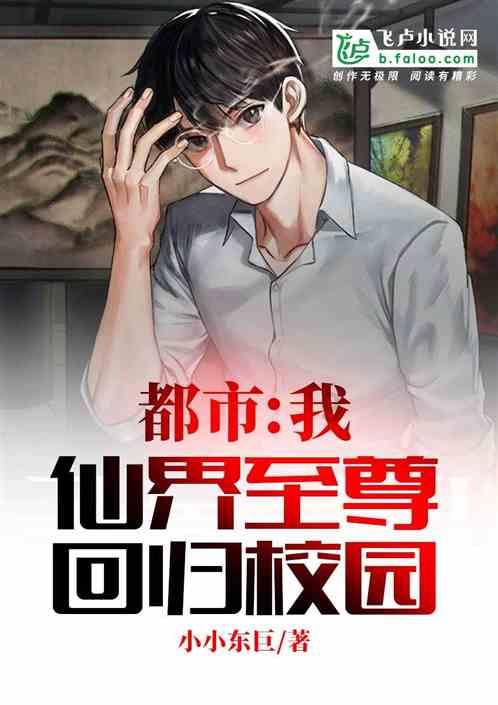 探索神秘小屋4