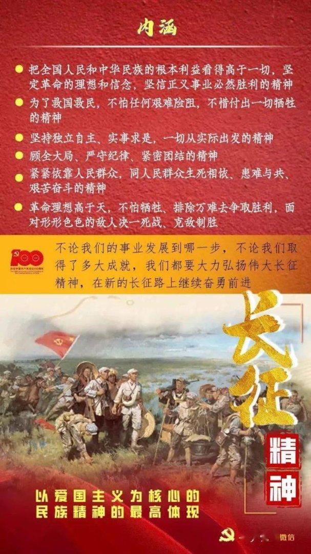 1月19日（发布时间），山西瓦斯事故43人被问责，事故造成4人遇难，直接经济损失652.93万元