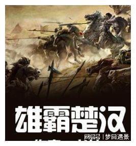 逗小猴开心系列214