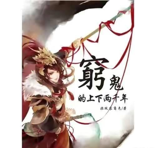一个优秀员工即将跳槽的征兆有哪些？游戏画面