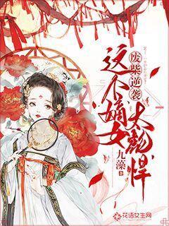 小坦克大战争