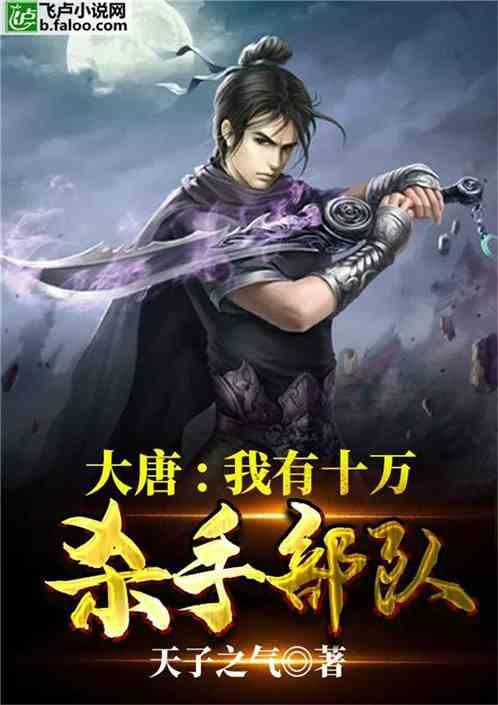 车间光面管暖气片