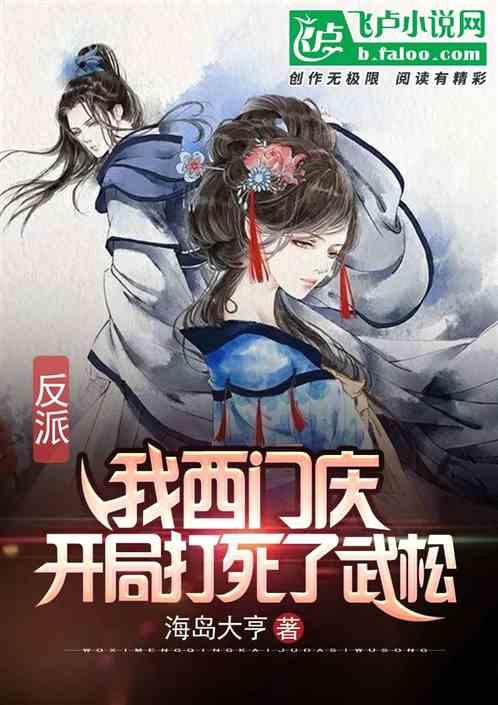 地铁：最后的曙光