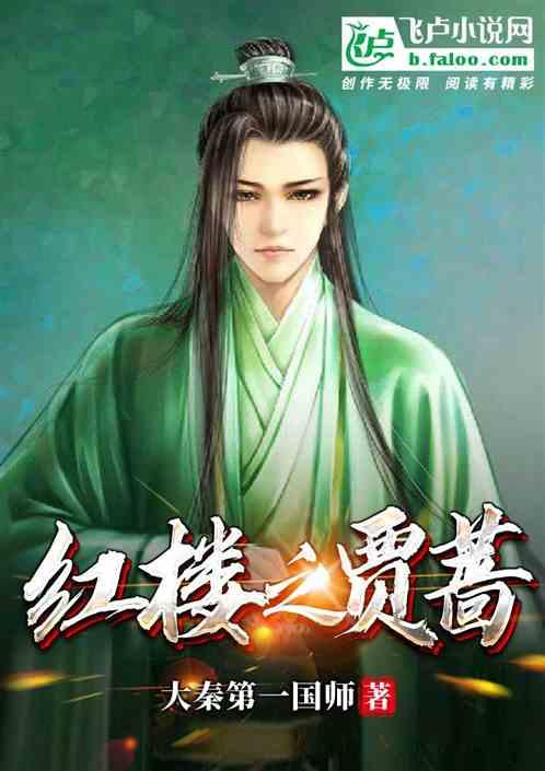 麦克阿瑟正在开派对，副官突然跑进告诉他：将军，总统将您免职了