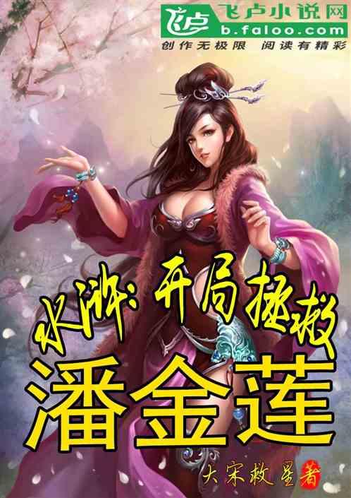 (乡村行·看振兴)“苦药材”种出“甜日子” 山西新绛解锁乡村振兴“密码”