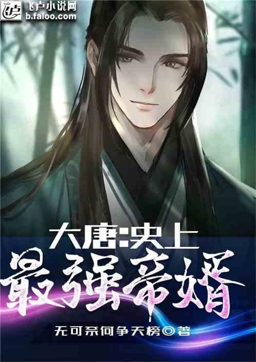 救援修女