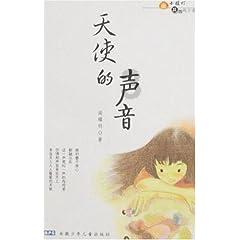 阻止人家善意地提醒别人是不是该打？
