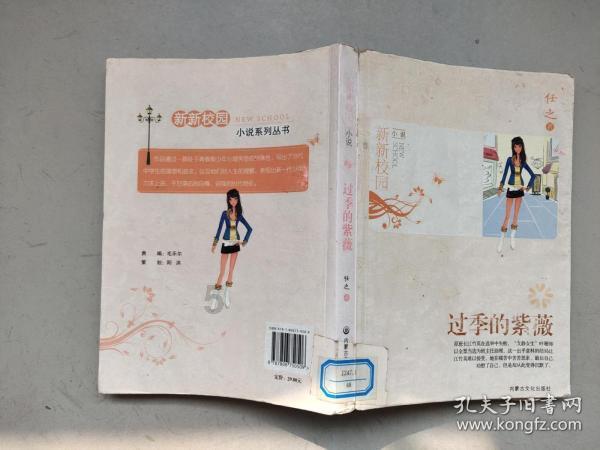 加入刘德华的天意是什么意思,探索知识星球的无尽乐趣!